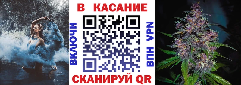 Где можно купить наркотики Ленинск-Кузнецкий Гашиш АМФЕТАМИН Alpha-PVP Псилоцибиновые грибы МЕФ КОКАИН МЕТАМФЕТАМИН МАРИХУАНА