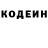 Amphetamine Розовый milalife