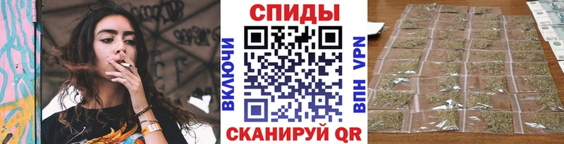сколько стоит  Ленинск-Кузнецкий  Бутират бутик 