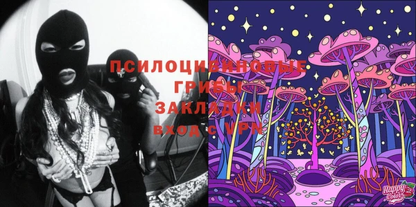 прущая мука Баксан