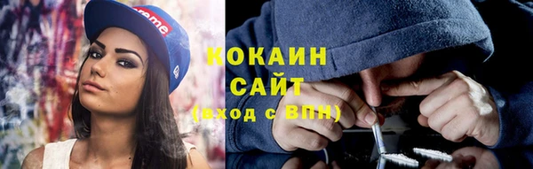 прущая мука Баксан