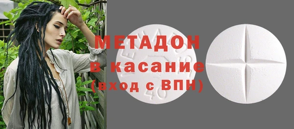 амф Балабаново