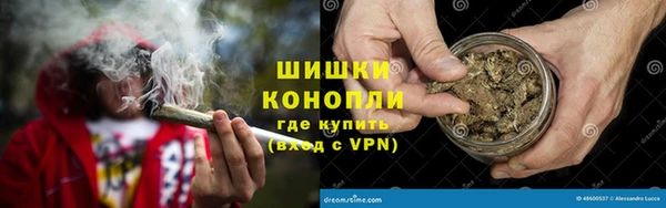 амф Балабаново
