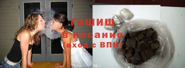 прущая мука Баксан