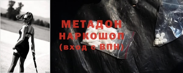 прущая мука Баксан