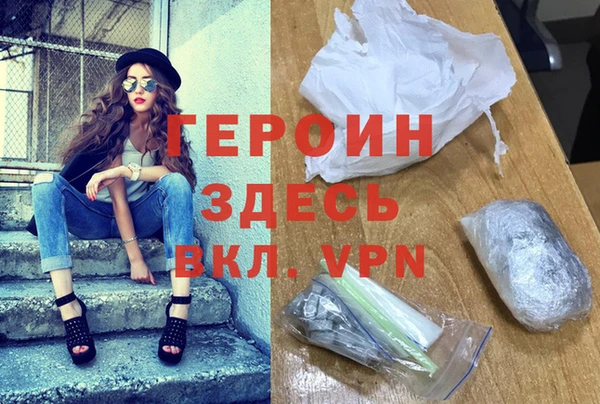 амф Балабаново