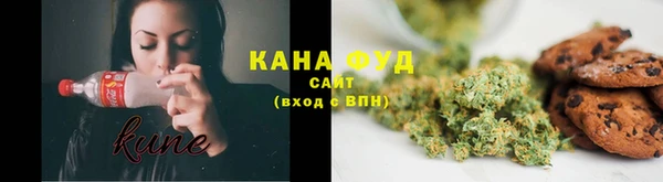 прущая мука Баксан