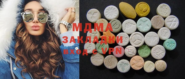 прущая мука Баксан