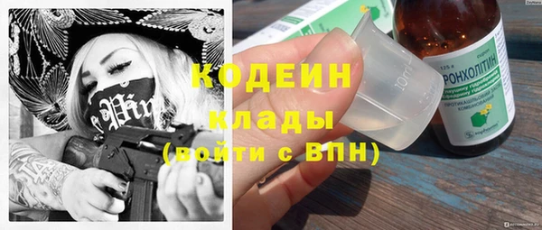 амф Балабаново
