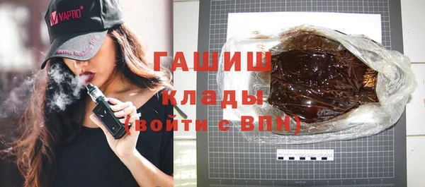 амф Балабаново