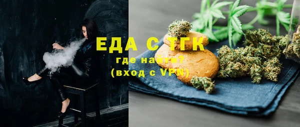 амф Балабаново