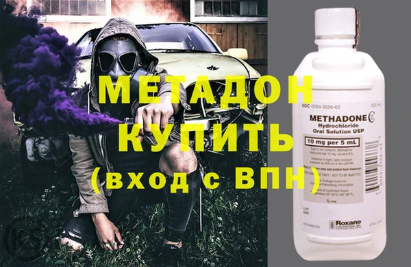 прущая мука Баксан