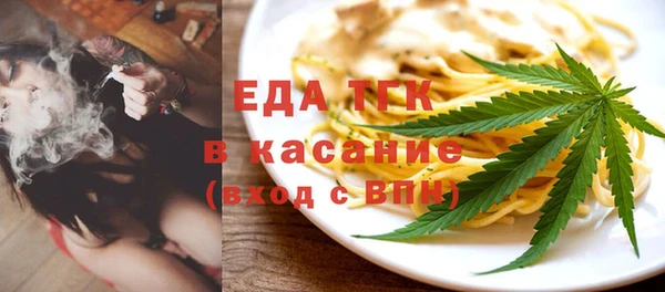 амф Балабаново